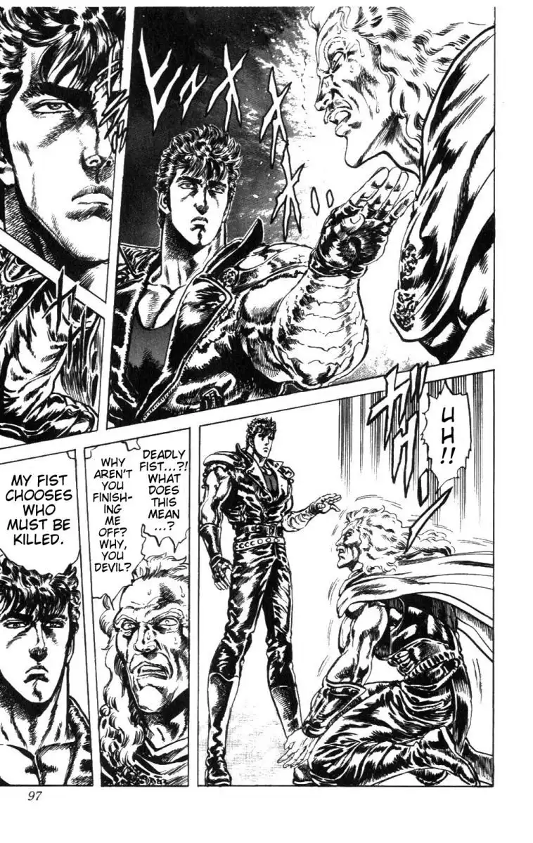 Fist of the North Star Chapter 220 13